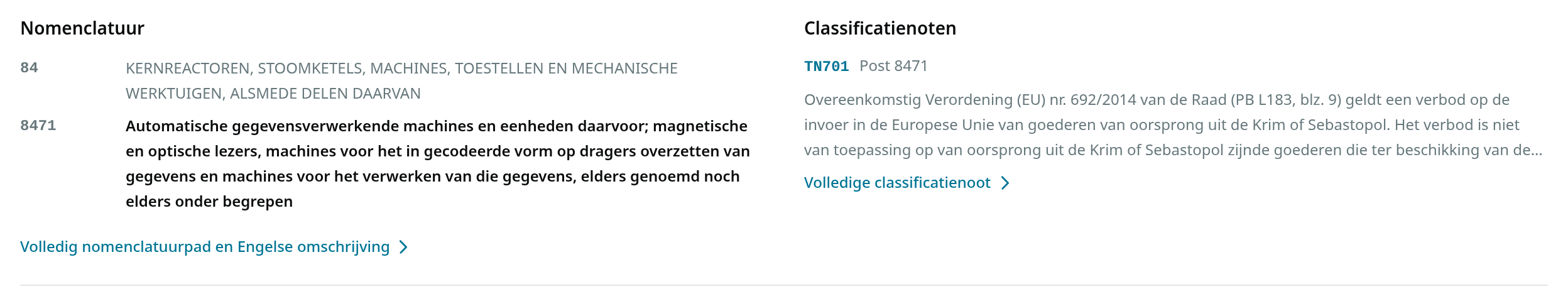 Nomenclatuur en classificatienoten naast elkaar voor goederencode 8471 30 00 00.